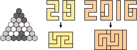 2016年年賀パズル・解答