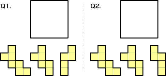 絶妙パズル：ピースと箱