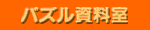 �p�Y��������